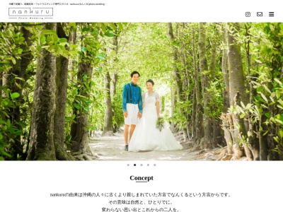 studio158 , nankuru photo weddingのクチコミ・評判とホームページ