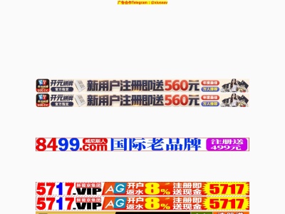 ノンナ・カコーレ(日本、〒477-0032 愛知県東海市加木屋町石田７８)