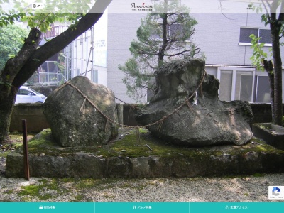 姫石神社(〒866-0101熊本県上天草市姫戸町)