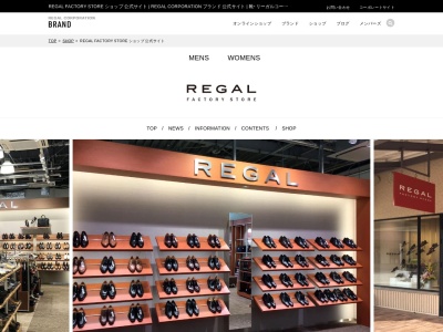 REGAL FACTORY STORE 入間店(日本、〒358-8515 埼玉県入間市宮寺３１６９−１)