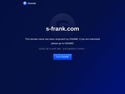 古着屋FRANK(日本、〒292-0057 千葉県木更津市東中央２丁目１−１５)