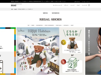 REGAL SHOES 高槻店(日本、〒569-0803大阪府高槻市高槻町１５−１９)