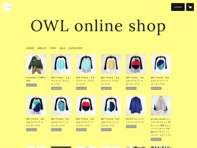 OWLのクチコミ・評判とホームページ
