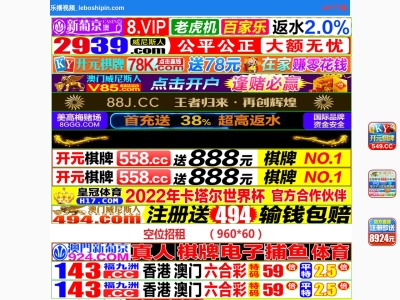 やまか惣菜センター(三重県熊野市井戸町362-15)