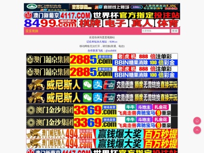 ランキング第1位はクチコミ数「134件」、評価「4.04」で「浅間坂 木庵」