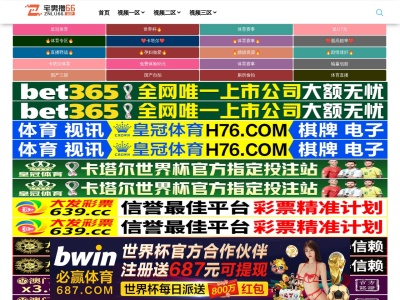 藤田社会保険労務士事務所(栃木県佐野市田沼町292-4)