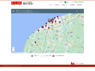 清水フードセンター河渡店(新潟県新潟市東区河渡甲377-1)