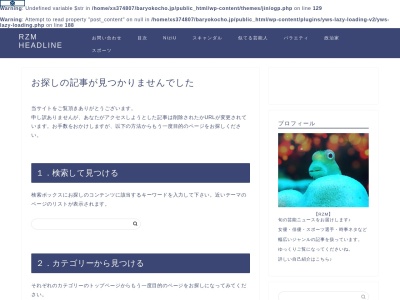 赤坂バル横丁(日本、〒107-0052 東京都港区赤坂３丁目１７ 赤坂３丁目１７−１)