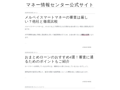 大塔コスミックパーク星のくに(日本、〒637-0417奈良県五條市大塔町阪本２４９)