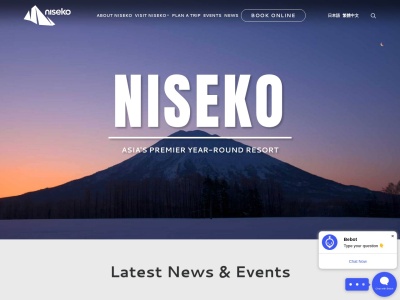 Niseko Promotion Board(日本、〒044-0081北海道虻田郡倶知安町樺山41-5)