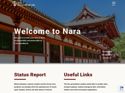 ランキング第18位はクチコミ数「0件」、評価「0.00」で「Nara Visitor Center」