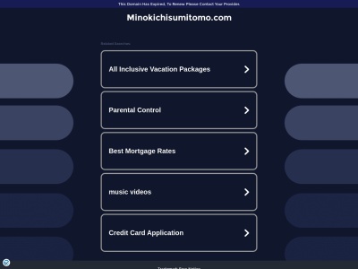 みのきち新宿住友店(日本、〒160-0023東京都新宿区西新宿2丁目6−1)