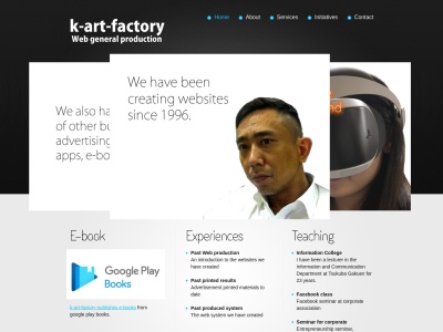 k-art-factoryのクチコミ・評判とホームページ