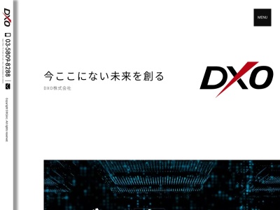 株式会社ライズウィル(日本、〒110-0016 東京都台東区台東１丁目２７−１１)