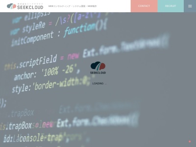 株式会社Seekcloud(日本、〒386-0014長野県上田市材木町２丁目９−４)