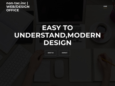 名古屋でホームページ制作ならノンタック！ 東京・大阪で実績を積んだ実力派の制作会社です。(日本、〒464-0835愛知県名古屋市千種区御棚町2-42-2)
