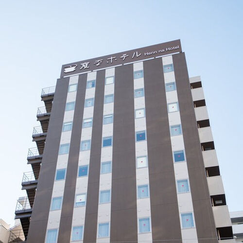 ランキング第6位はクチコミ数「1146件」、評価「3.87」で「変なホテル東京西葛西」