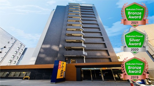 ホテルスーパーホテル東京JR立川北口のクチコミ・評判とホームページ