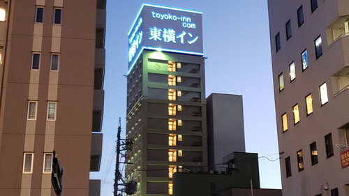 ホテル東横INN名古屋尾張一宮駅前のクチコミ・評判とホームページ