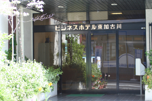 ホテル東加古川ビジネスホテルのクチコミ・評判とホームページ