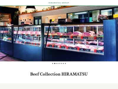 BeefCollection HIRAMATSU(鹿児島県肝属郡肝付町富山950)