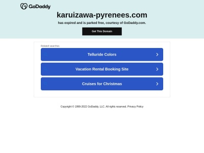 ピレネー(長野県北佐久郡軽井沢町大字軽井沢1181-8)